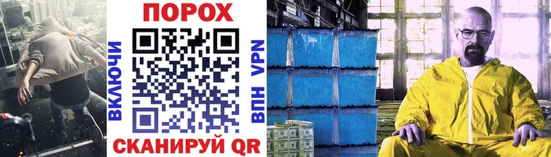 АМФ 98%  Купить  Выкса 