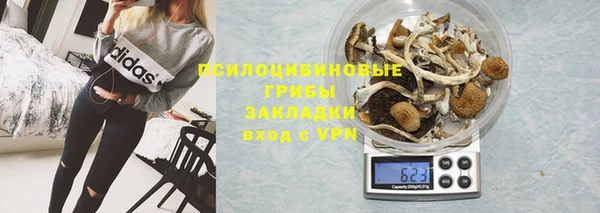 мет Балабаново