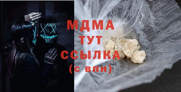 мет Балабаново