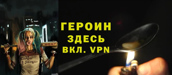 мет Балабаново