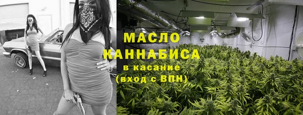 мет Балабаново