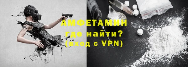 мет Балабаново