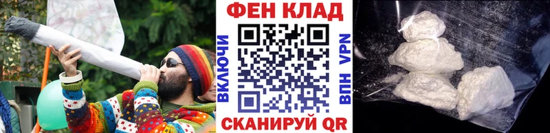 МЕТАМФЕТАМИН Декстрометамфетамин 99.9%  Купить  Выкса 