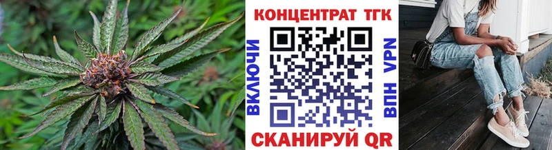 Дистиллят ТГК жижа  Купить  Выкса 